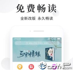 OB体育app官网